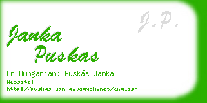 janka puskas business card
