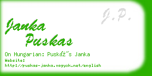 janka puskas business card